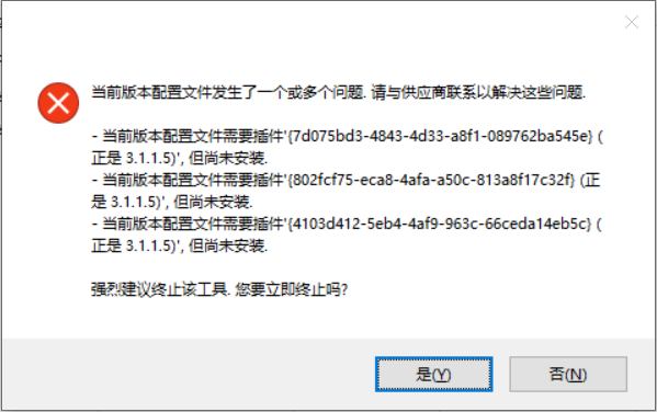 Leadsys_6